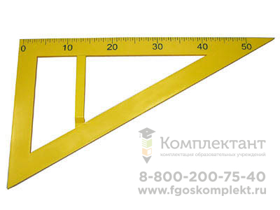 Угольник классный пластмассовый (30 и 60 градусов )