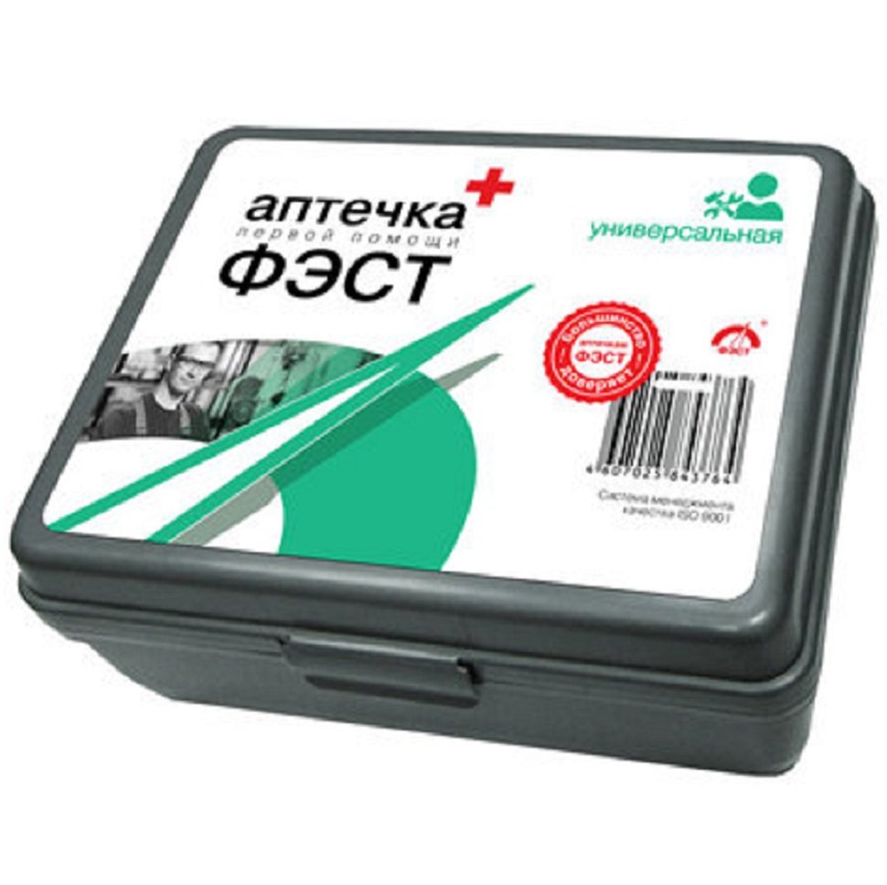 Аптечка ФЭСТ первой помощи универсальная